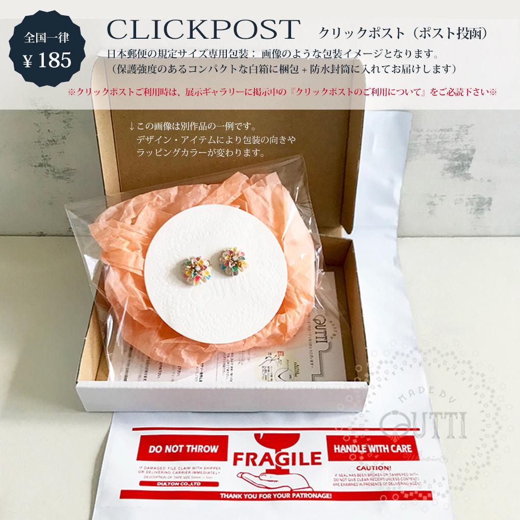 【1点品】14KGF/EMBROIDERY: 'ORIBBON' Necklace _01　-刺繍ﾈｯｸﾚｽ | 16枚目