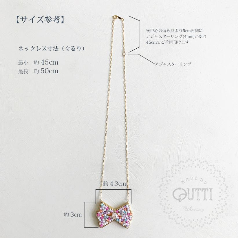 【1点品】14KGF/EMBROIDERY: 'ORIBBON' Necklace _01　-刺繍ﾈｯｸﾚｽ | 8枚目