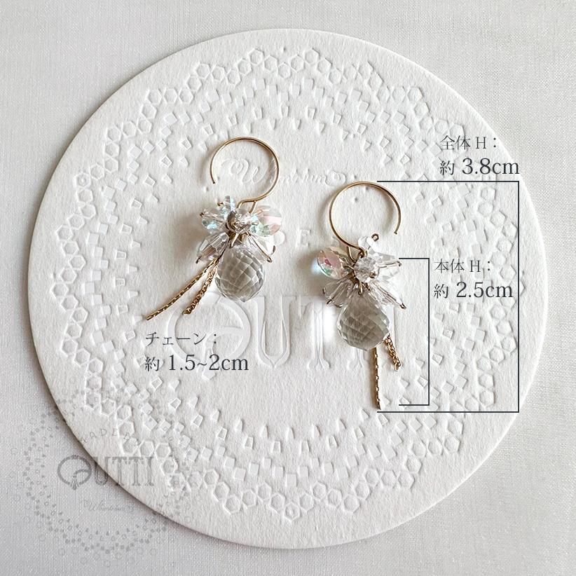 14KGF: AQUALIS P/E -ピアス/イヤリング | 9枚目